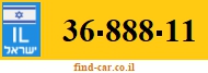 36-888-11