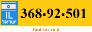 368-92-501