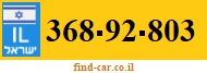 368-92-803