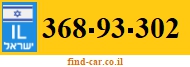368-93-302