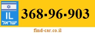 368-96-903