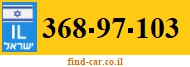 368-97-103