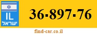36-897-76