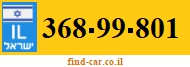 368-99-801