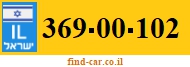 369-00-102