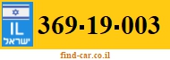369-19-003