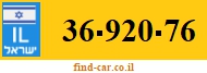 36-920-76