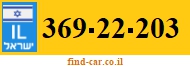 369-22-203