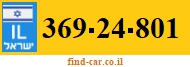 369-24-801
