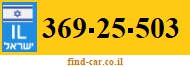 369-25-503