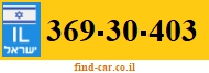 369-30-403