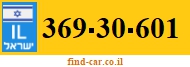 369-30-601