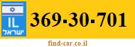 369-30-701