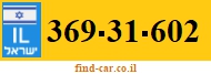 369-31-602