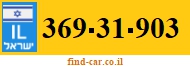 369-31-903