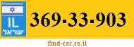 369-33-903