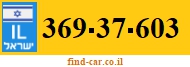369-37-603