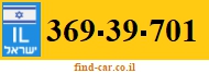 369-39-701