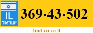 369-43-502