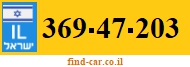 369-47-203