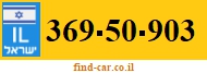 369-50-903