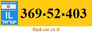 369-52-403