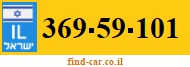369-59-101