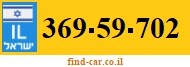 369-59-702