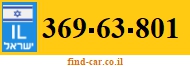369-63-801