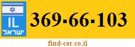 369-66-103