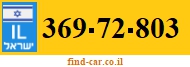 369-72-803