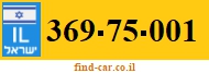 369-75-001