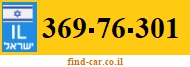 369-76-301