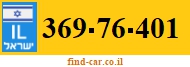 369-76-401