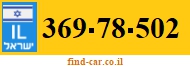 369-78-502