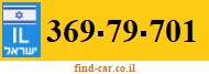 369-79-701