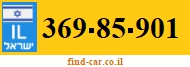369-85-901