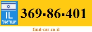 369-86-401