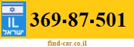 369-87-501