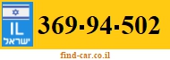 369-94-502