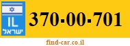 370-00-701