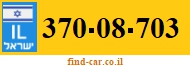 370-08-703