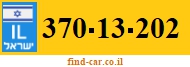 370-13-202