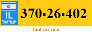 370-26-402