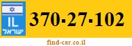 370-27-102