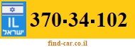 370-34-102