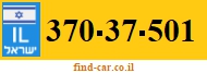 370-37-501