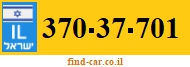 370-37-701