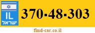 370-48-303
