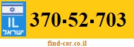 370-52-703